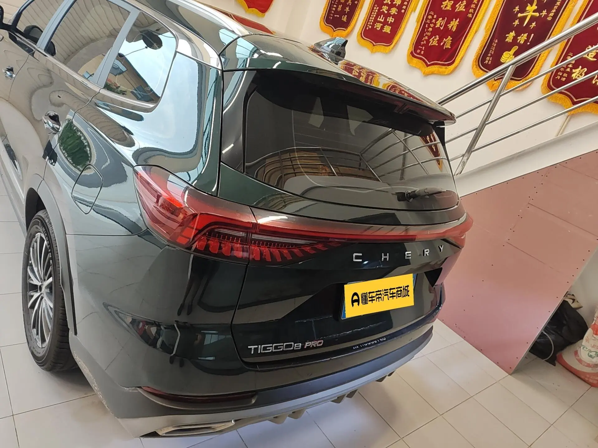 Chery Fulwin Tiggo 8 PRO 290T two-wheel drive vast version 5 seats