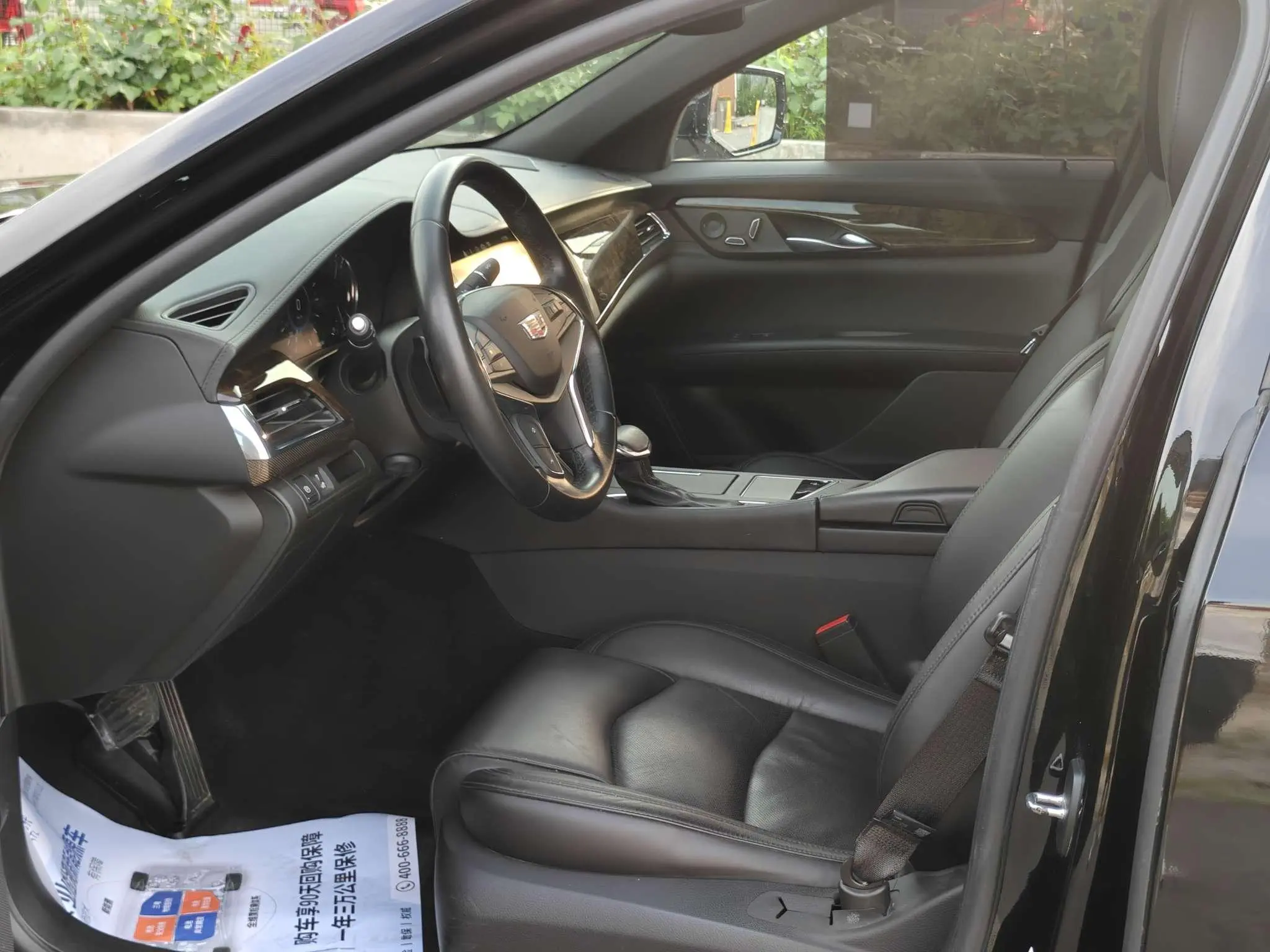 Cadillac Cadillac CT6 28T luxury