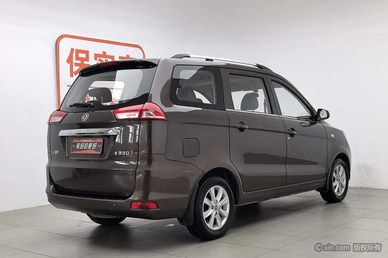 Dongfeng Fengguang Scenery 330 1.5L 330S comfort type DK15