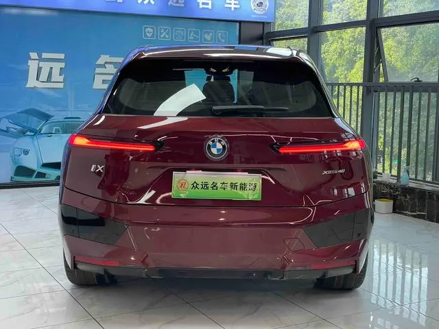 BMW BMW iX xDrive40