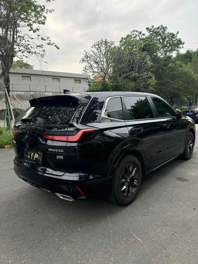 Honda Hao Ying 240TURBO CVT two-wheel drive Deluxe Edition
