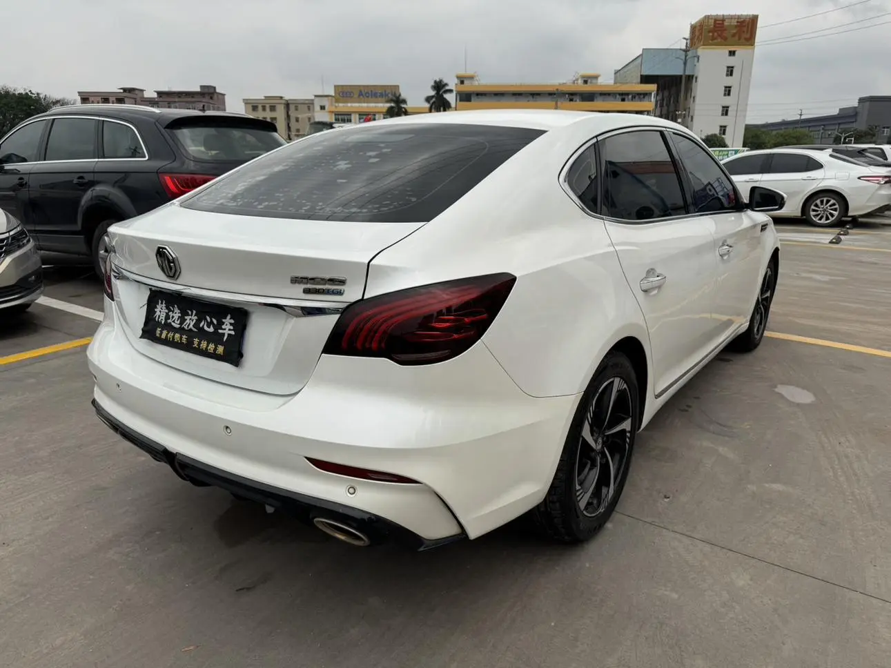 MG MG6 1.5T Automatic leading the Tide Deluxe Edition