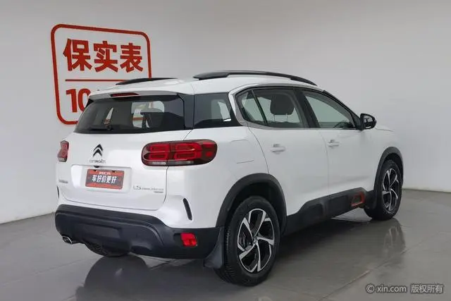 Citroen Tianyi C5 AIRCROSS 350THP fashion type