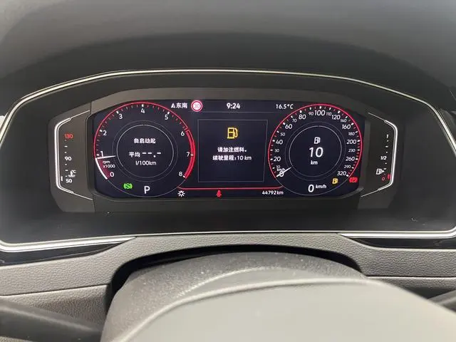 Volkswagen Magotan 2 million commemorative edition 330TSI DSG Luxury models