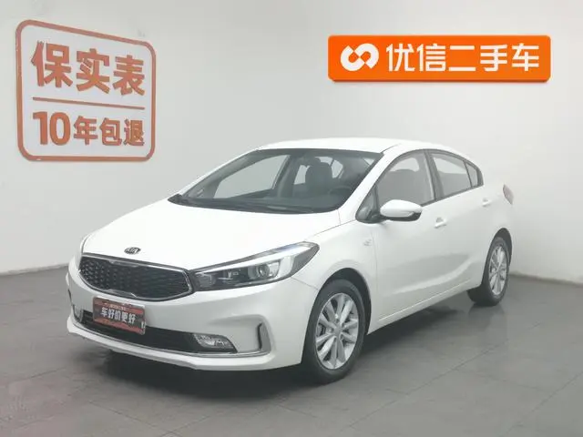 Kia Kia K3 1.6L automatic GL