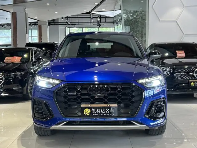 Audi Audi Q5L 45 TFSI Premium Dynamic Type