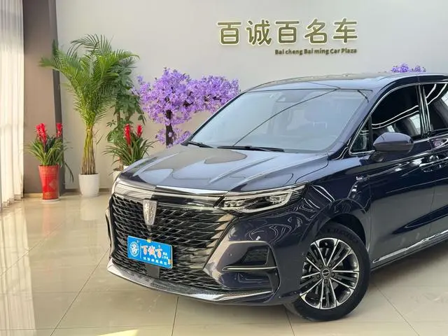 Roewe Roewe iMAX8 400TGI Supreme Series Extreme Edition