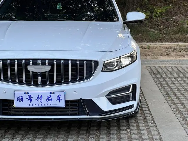 Geely Xingrui 1.5T Dongfang Yao Kunlun Edition