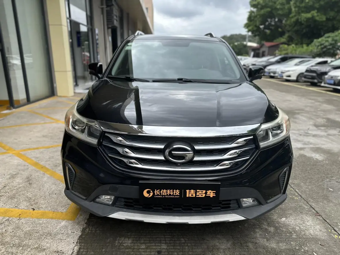 GAC Trumpchi GS4 235T automatic two-wheel drive luxury smart version