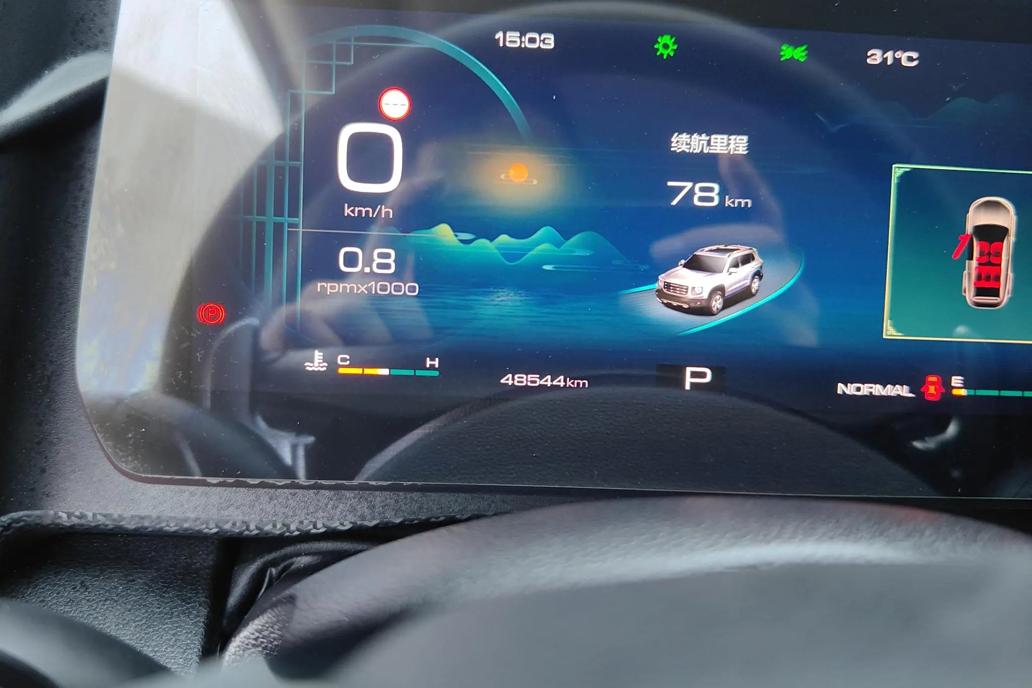 Haval Haval Big Dog 1.5T two-wheel drive horse and dog version
