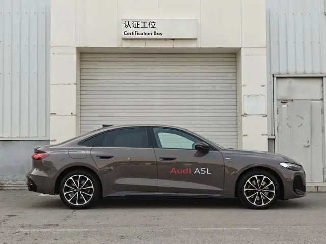 Audi Audi A5L 2.0T Sports Version