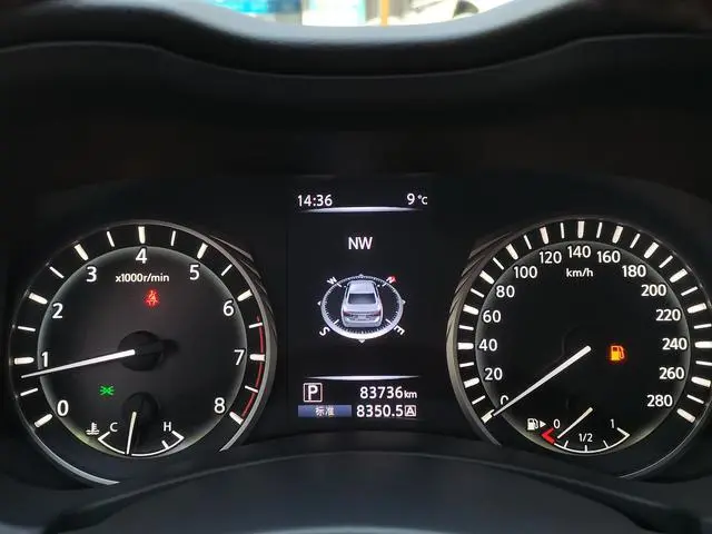 Infiniti Infiniti Q50L 2.0T Premium Version Country VI