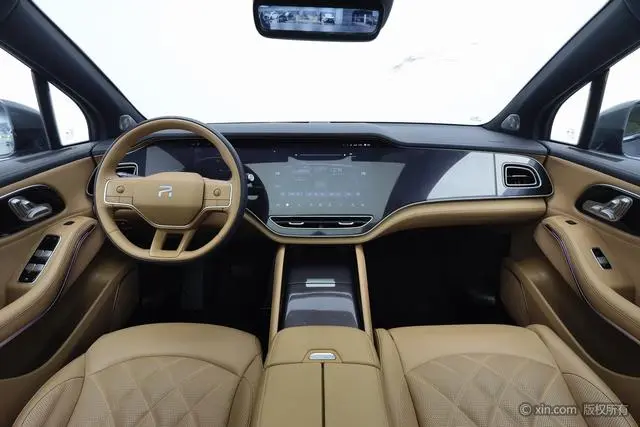 Feifan Feifan R7 Advanced version
