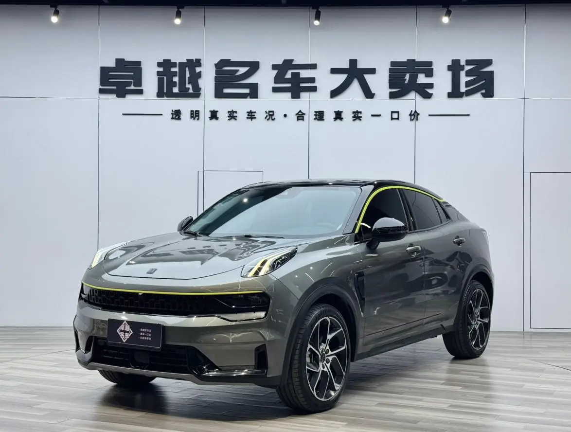 LYNK & CO Lynk 05 2.0TD two-wheel drive Halo