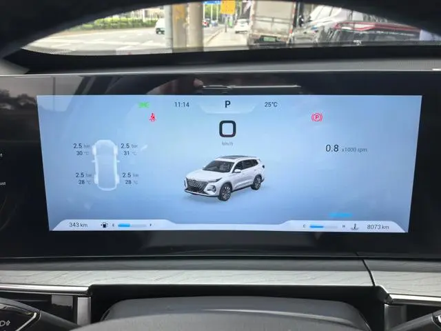 Chery Fulwin Tiggo 8 PRO 290T two-wheel drive deluxe edition