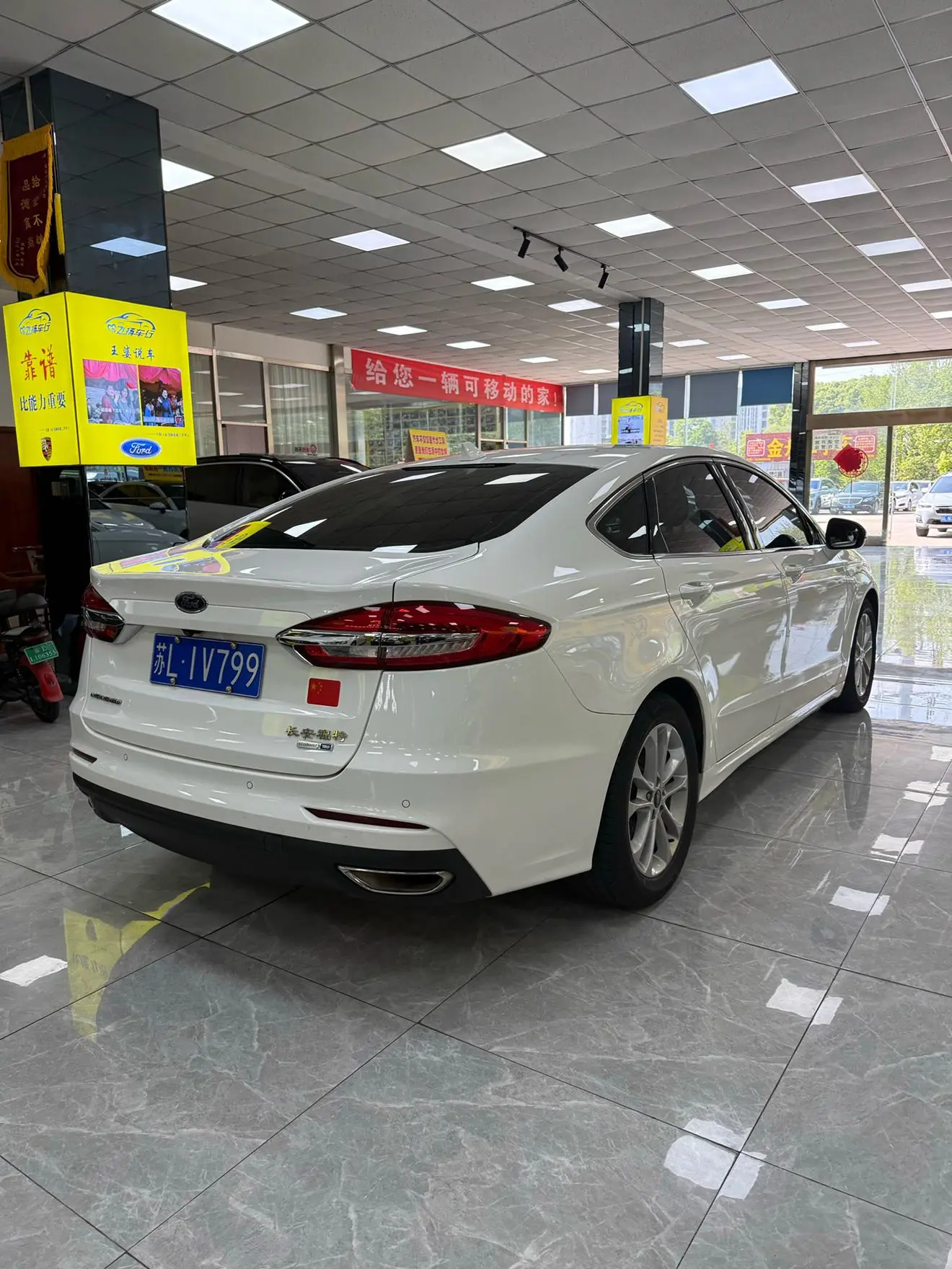 Ford Mondeo EcoBoost 180 Intelligent Control Luxury Country VI