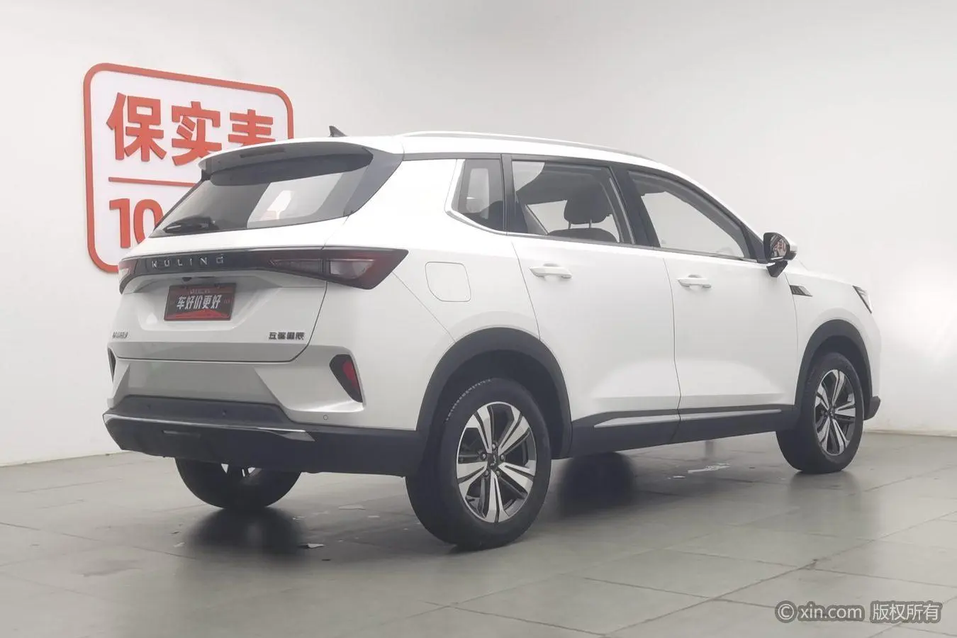 Wuling Wuling Xingchen 1.5T manual Starlight Version