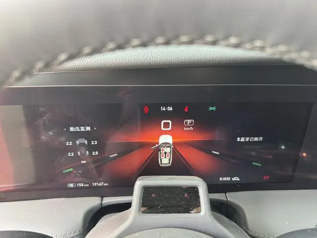 Hongqi Hongqi E-HS9 Facelifted 660km Qichang version six-seater