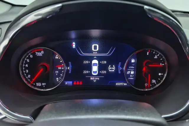 Chevrolet Mai Ruibao XL 535T CVT Ruilian Edition