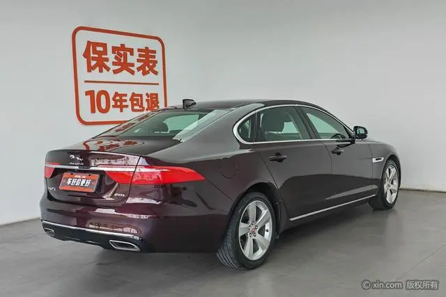 Jaguar Jaguar XFL 2.0T P200 two-wheel drive Elite Edition