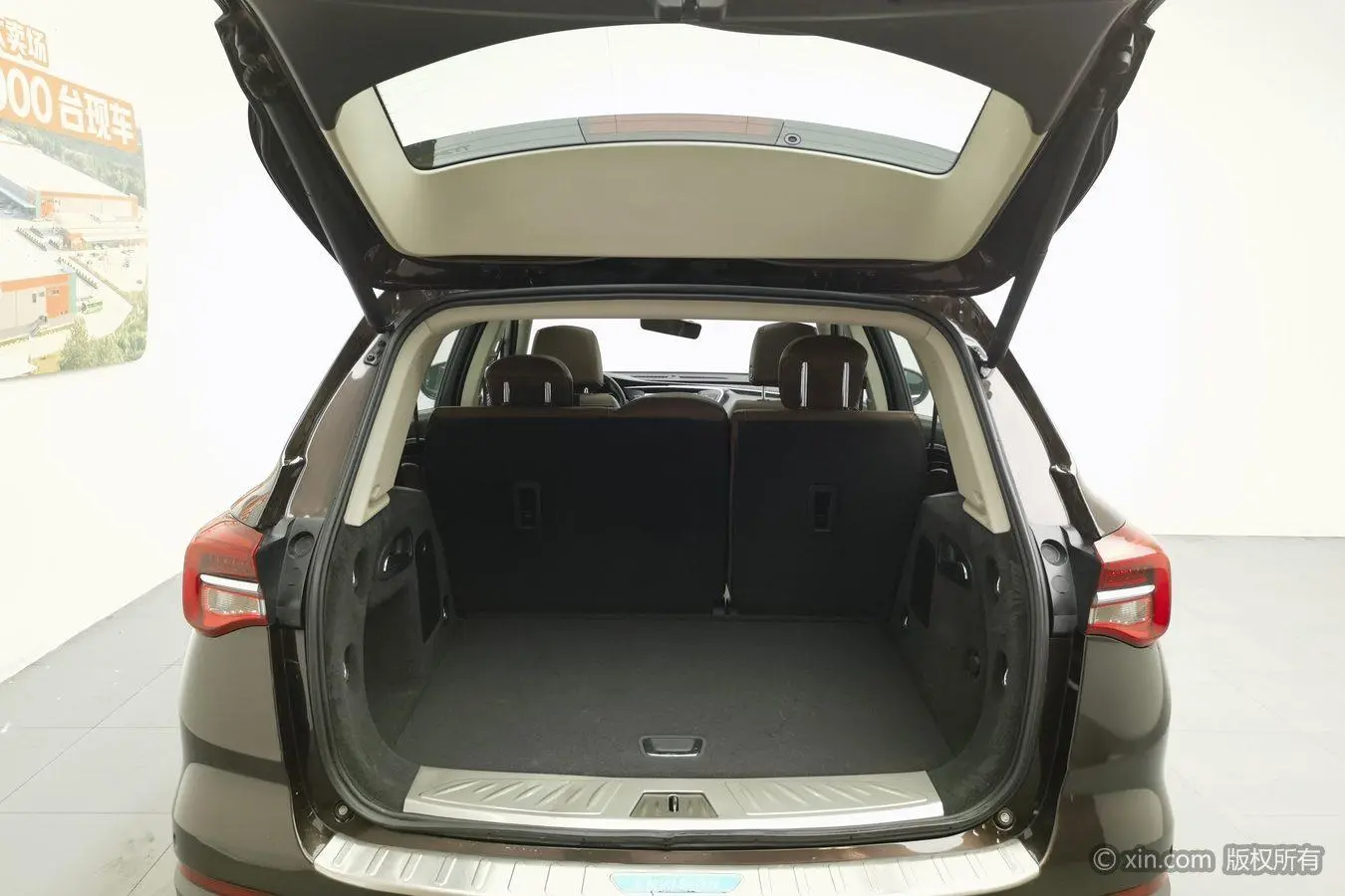 Buick Angkewei 532T two-wheel drive luxury