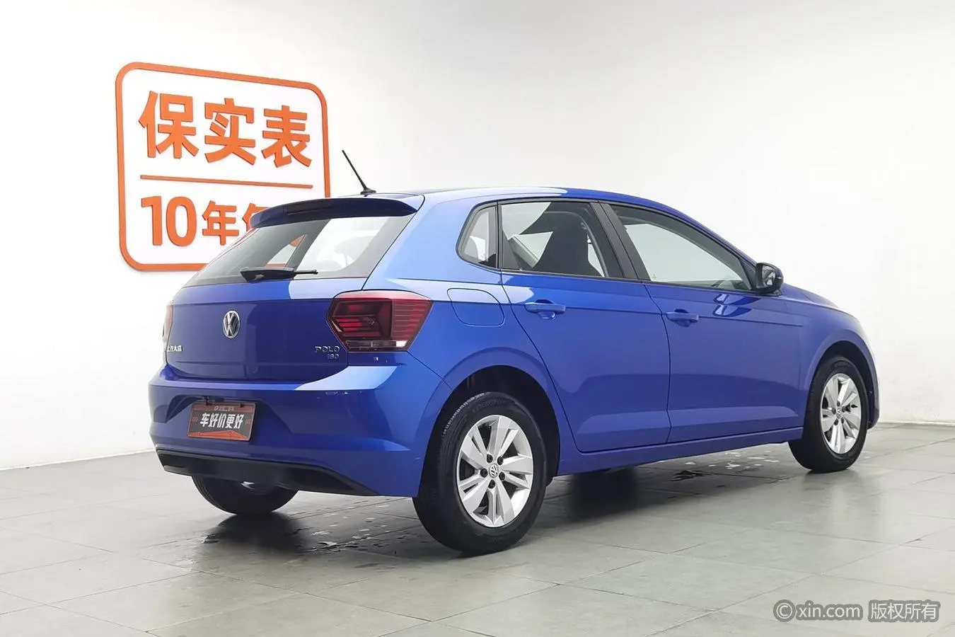 Volkswagen Polo Plus 1.5L Automatic Panoramic Enjoy Edition