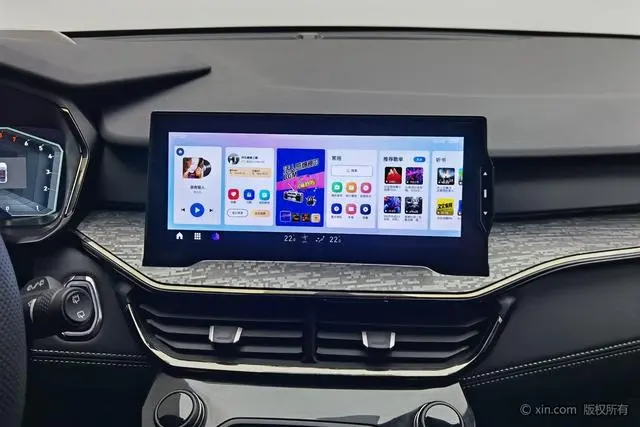 LYNK & CO Lynk 06 1.5T Jin Pro