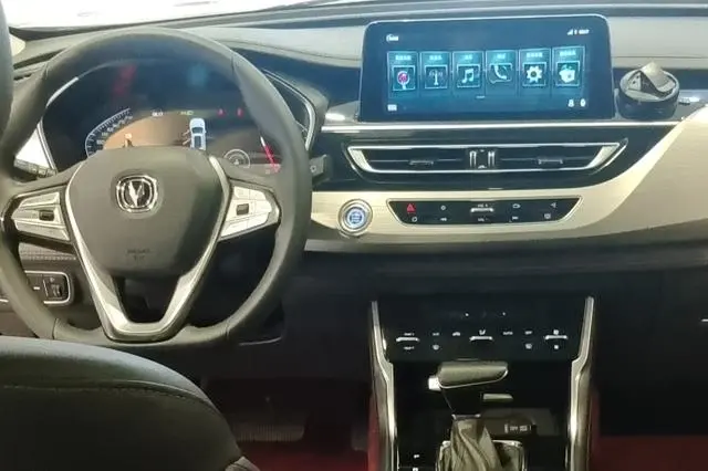 Changan Changan CS75 280T DCT Premium Country VI