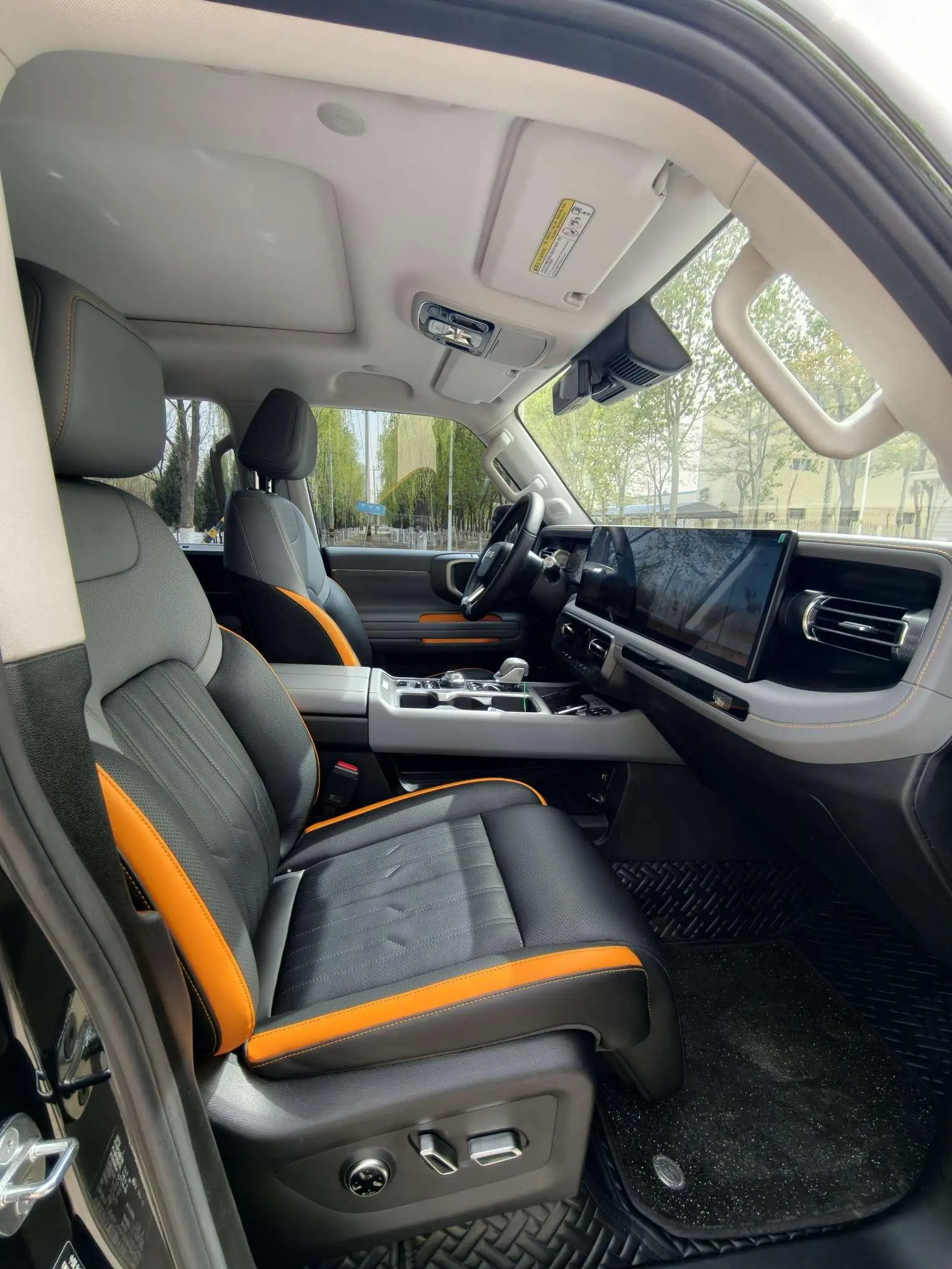 Beijing Beijing off-road BJ40 range extension Advanced version