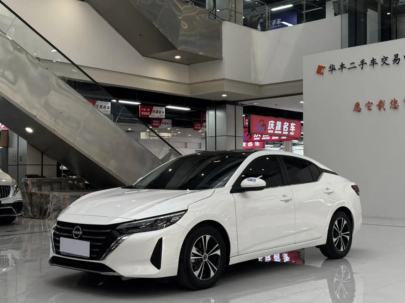 Nissan Xuan Yi Facelift 1.6L CVT Enjoy Edition