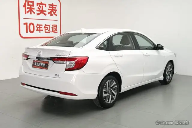 Honda Lingpai 180Turbo CVT Ultimate Edition Country V