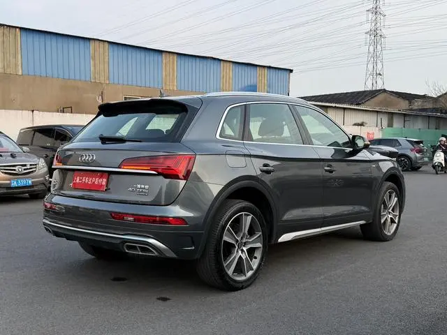Audi Audi Q5L Sportback 40 TFSI Enjoy Life Edition