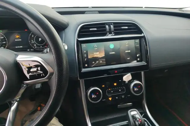 Jaguar Jaguar XEL 2.0T 250PS S aggressive and elegant version