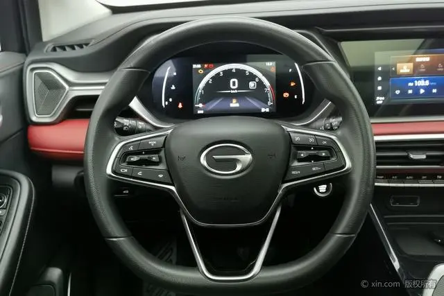 GAC Trumpchi GS4 270T Automatic Smart Travel Pilot Version
