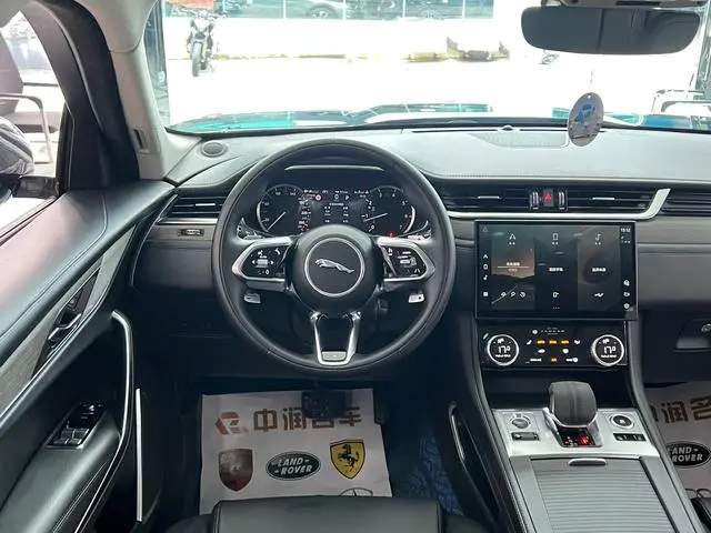 Jaguar Jaguar F-PACE 250PS