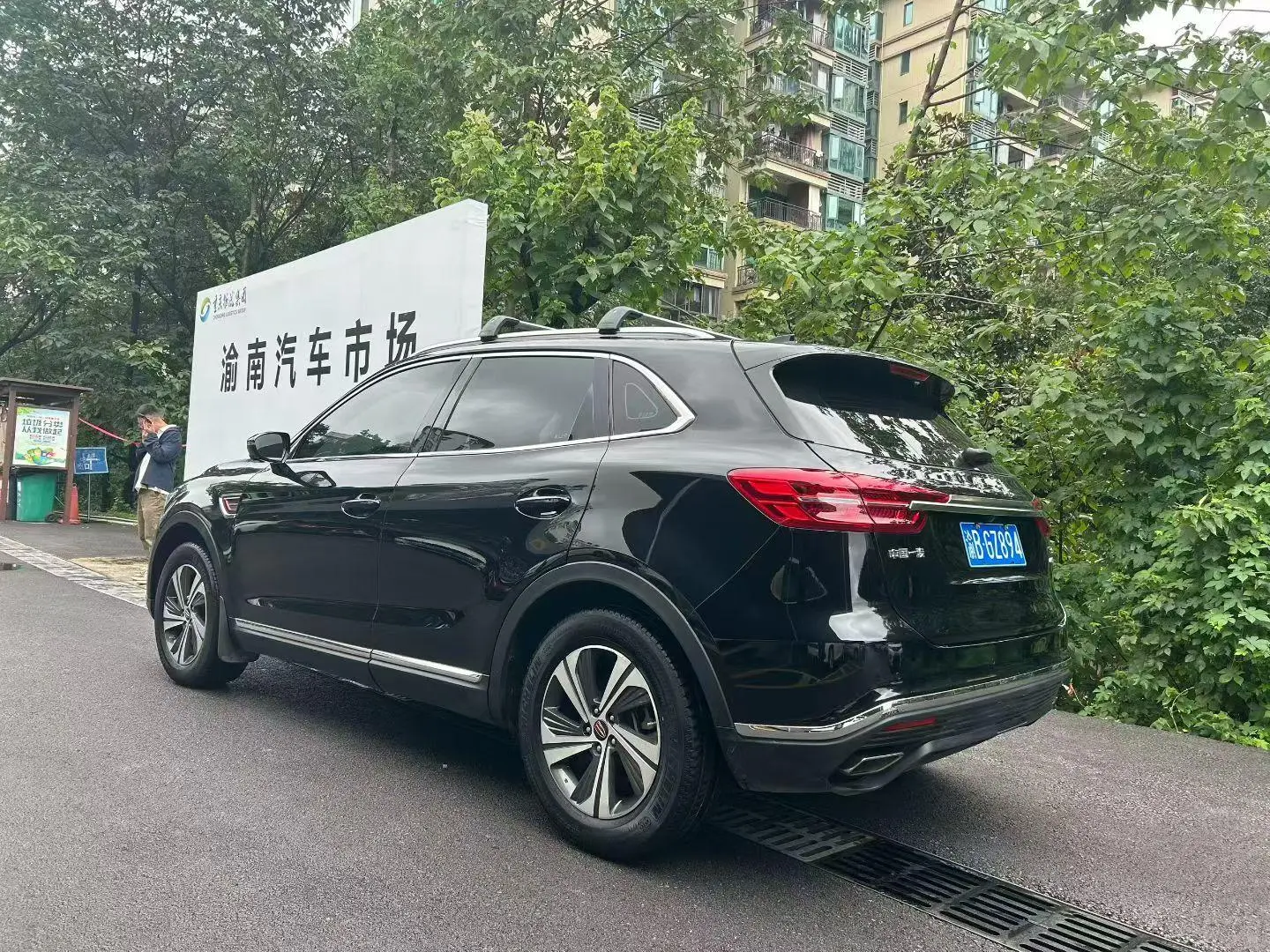 Hongqi Hongqi HS5 2.0T Zhilian Flag Enjoy Edition