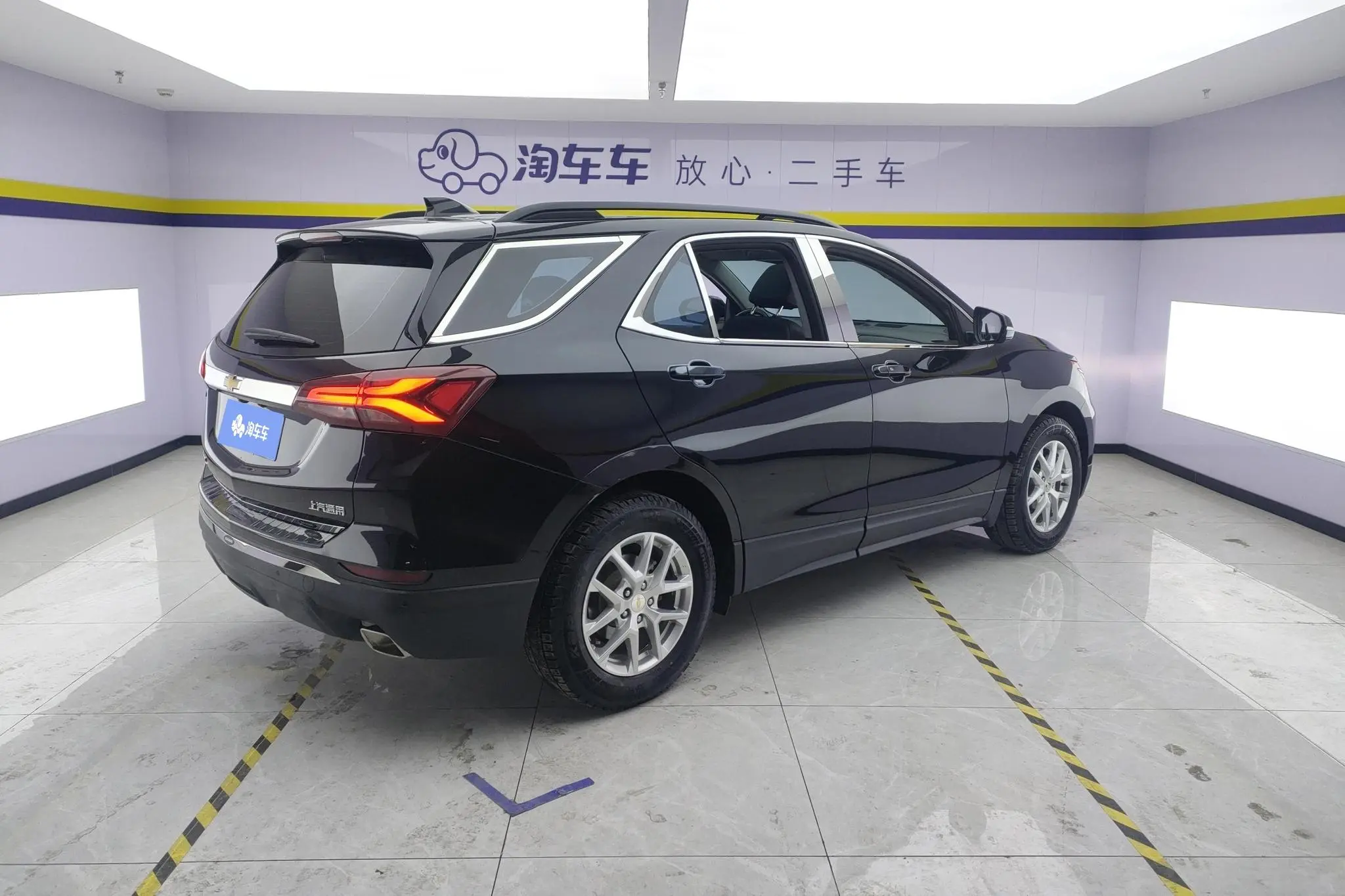 Chevrolet Explorer 535T Chi Jie Edition