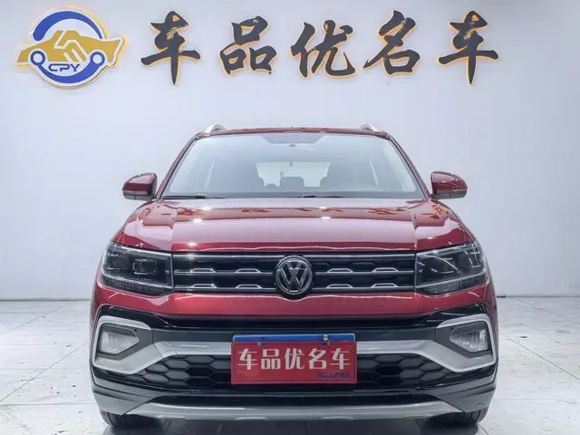 Volkswagen Tu Kai 280TSI DSG Comfort Edition