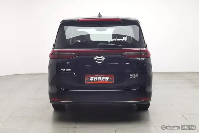 GAC Trumpchi M6 270T automatic Premium Edition 7-seater Country VI