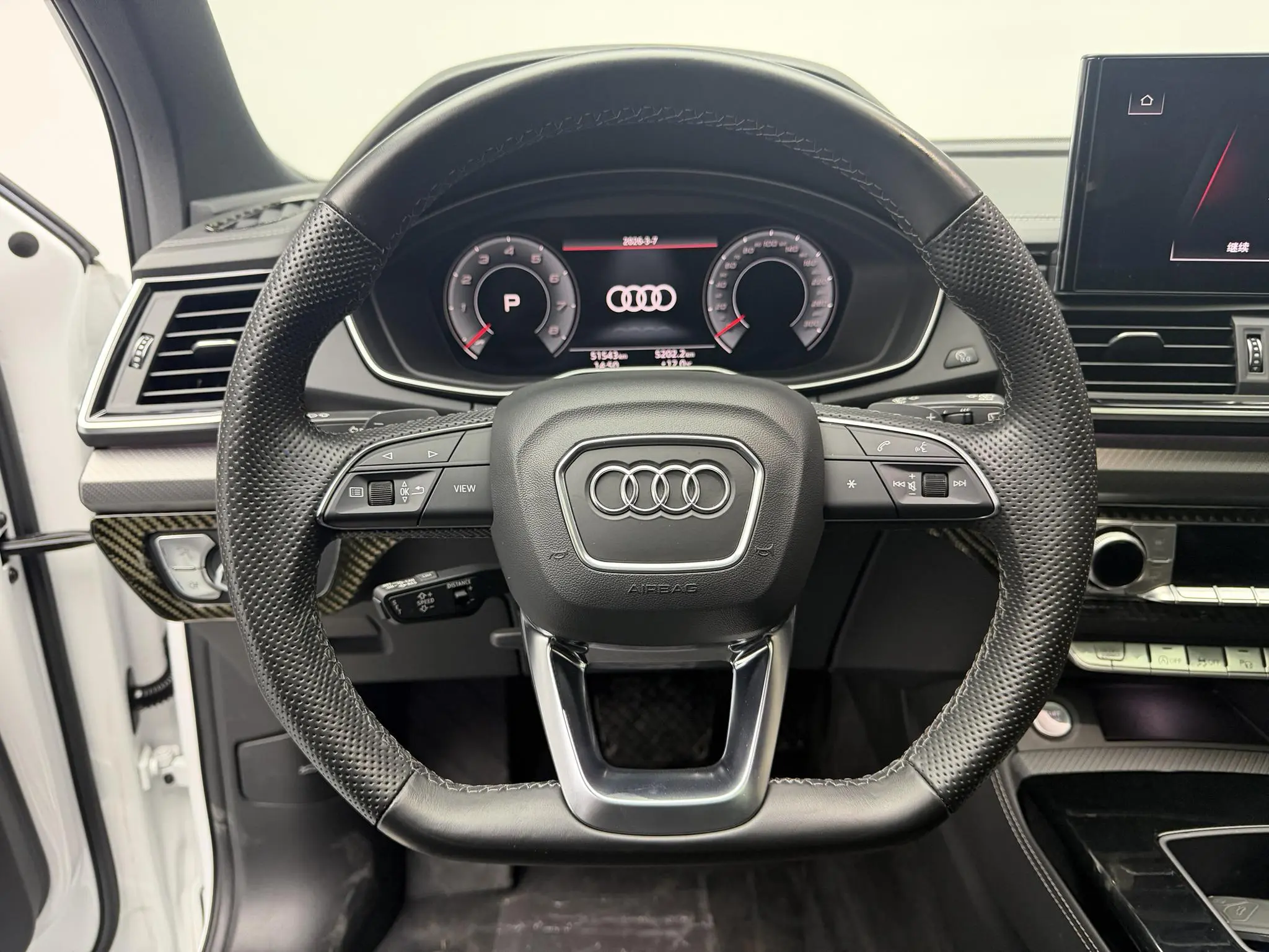 Audi Audi Q5L Sportback 40 TFSI Luxury