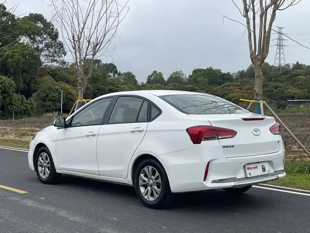 Dongnan Southeast A5 Wing Dance 1.5L CVT Wing Hao Edition Country VI