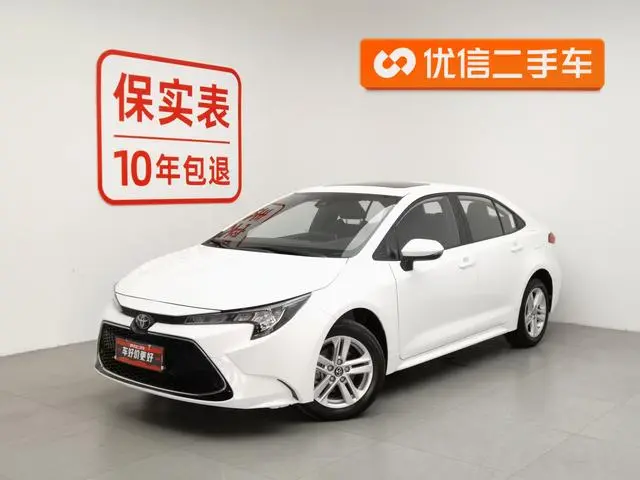 TOYOTA Lei Ling 185T CVT Deluxe Edition