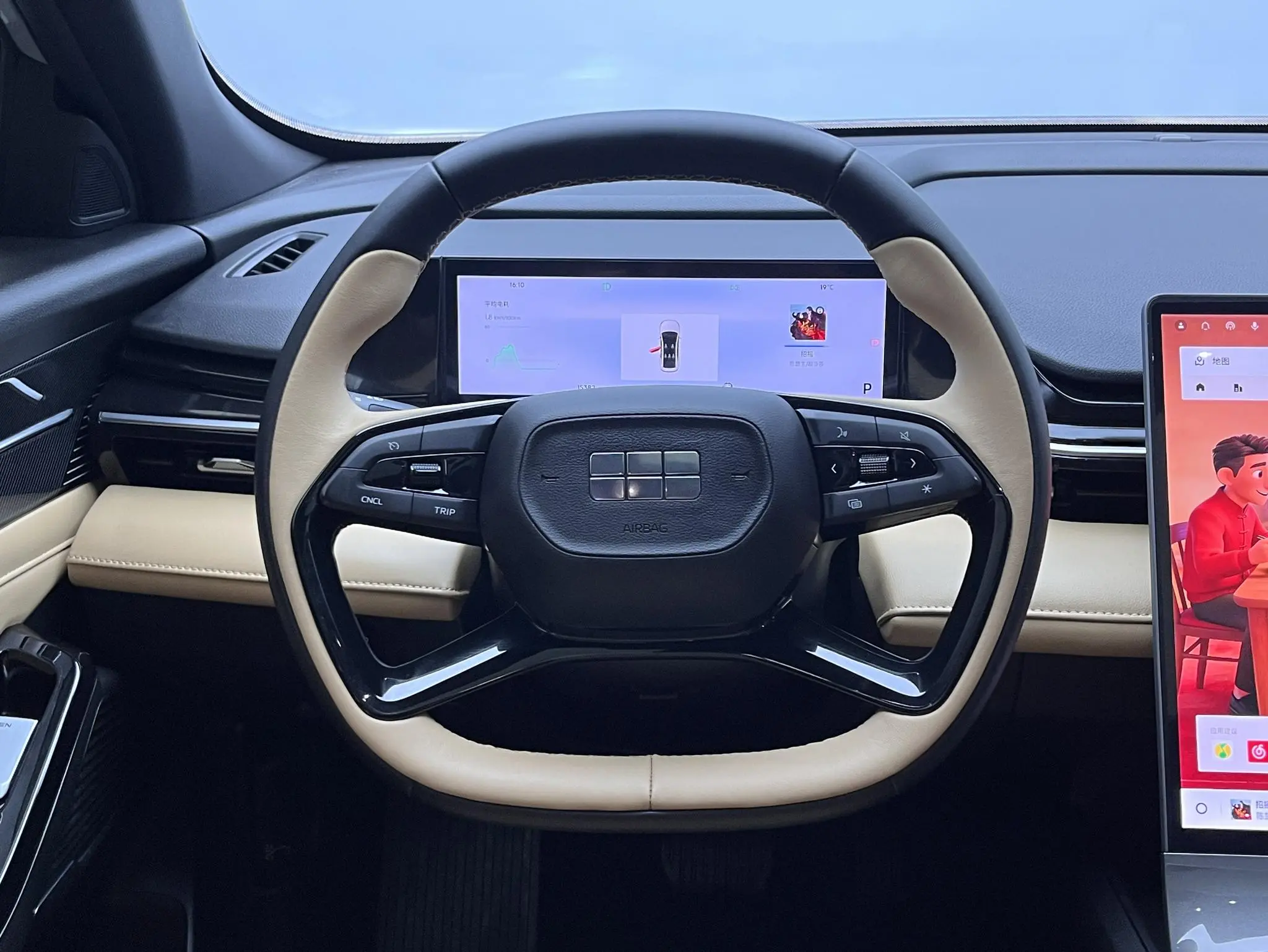Geely Galaxy Galaxy L6 1.5T DHT 125km MAX