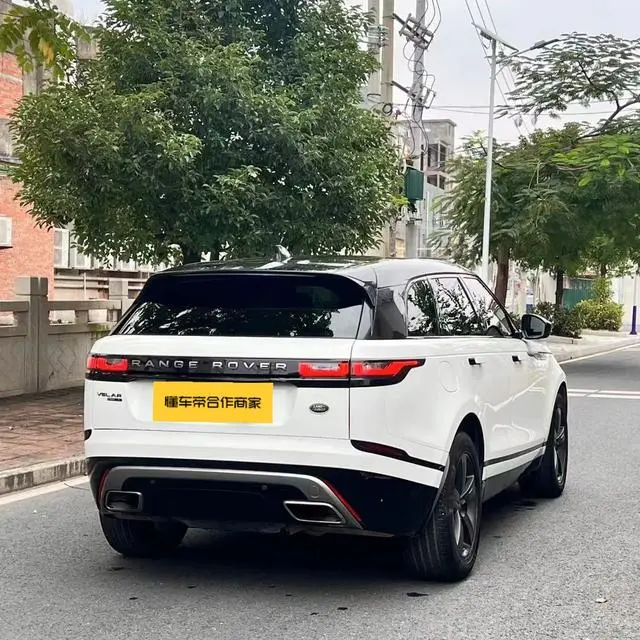 Land Rover Range Rover Star Pulse P340 R-DYNAMIC S