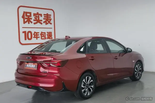 Chevrolet Cruze RS 330T Automatic Fun Version