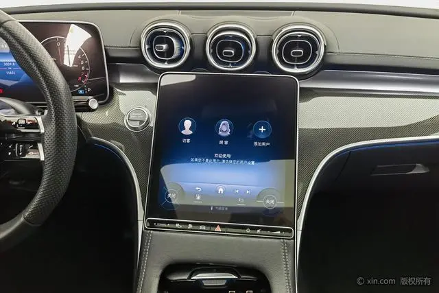 Mercedes-Benz Mercedes-Benz C-class PHEV Second facelift C 350 eL