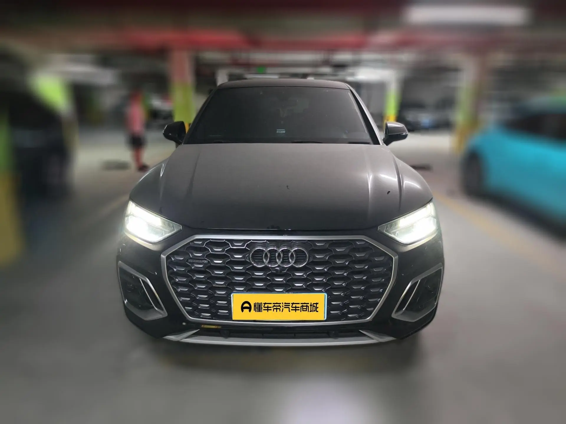 Audi Audi Q5L Sportback 40 TFSI Luxury