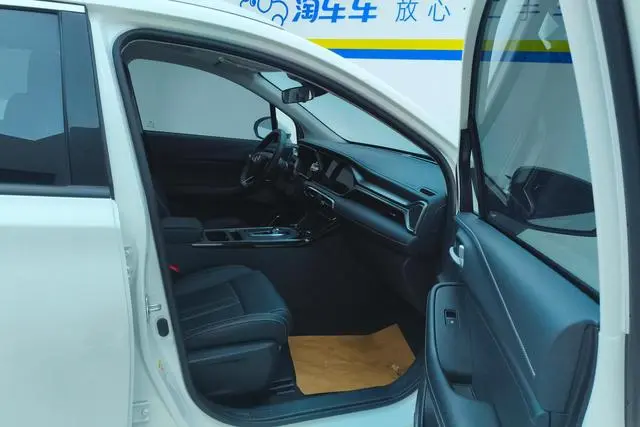 GAC Trumpchi GS4 270T Automatic Smart Travel Technology Edition
