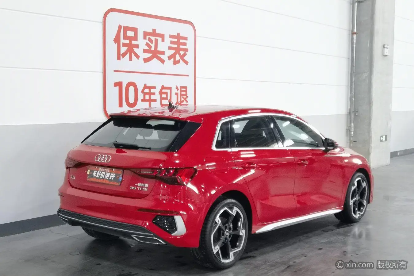 Audi Audi A3 Facelift Sportback 35 TFSI luxury sports type