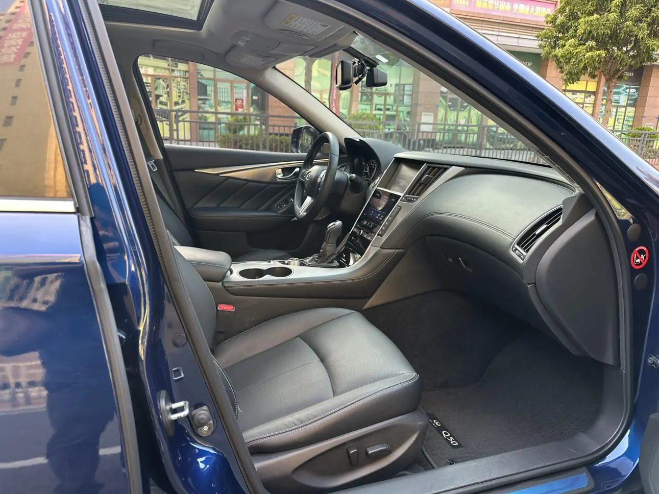 Infiniti Infiniti Q50L 2.0T Premium Version Country VI